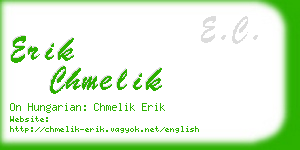 erik chmelik business card